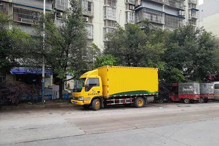 广州多宝路广州专业老牌搬家公司价格实惠 搬厂 居民搬家,日式搬家,搬家搬场提供2.5吨货车服务