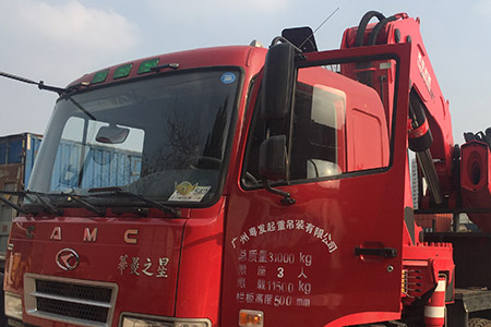 广州德政路正规公司提供发票公司搬家提供1.5吨货车、厢货车服务 学校搬迁 办公室搬家