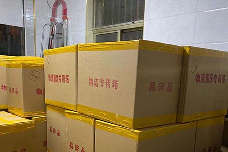 广州白云搬家电话-搬家公司搬个床多少钱|广州长途搬家公司