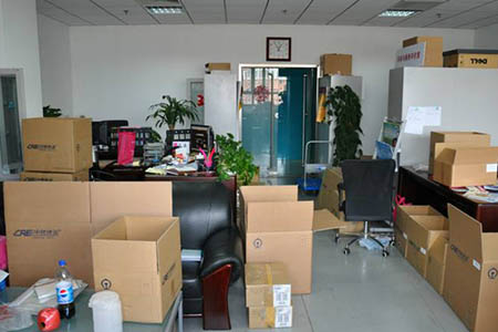 广州海珠搬家公司,自如搬家收费标准|广州搬屋公司